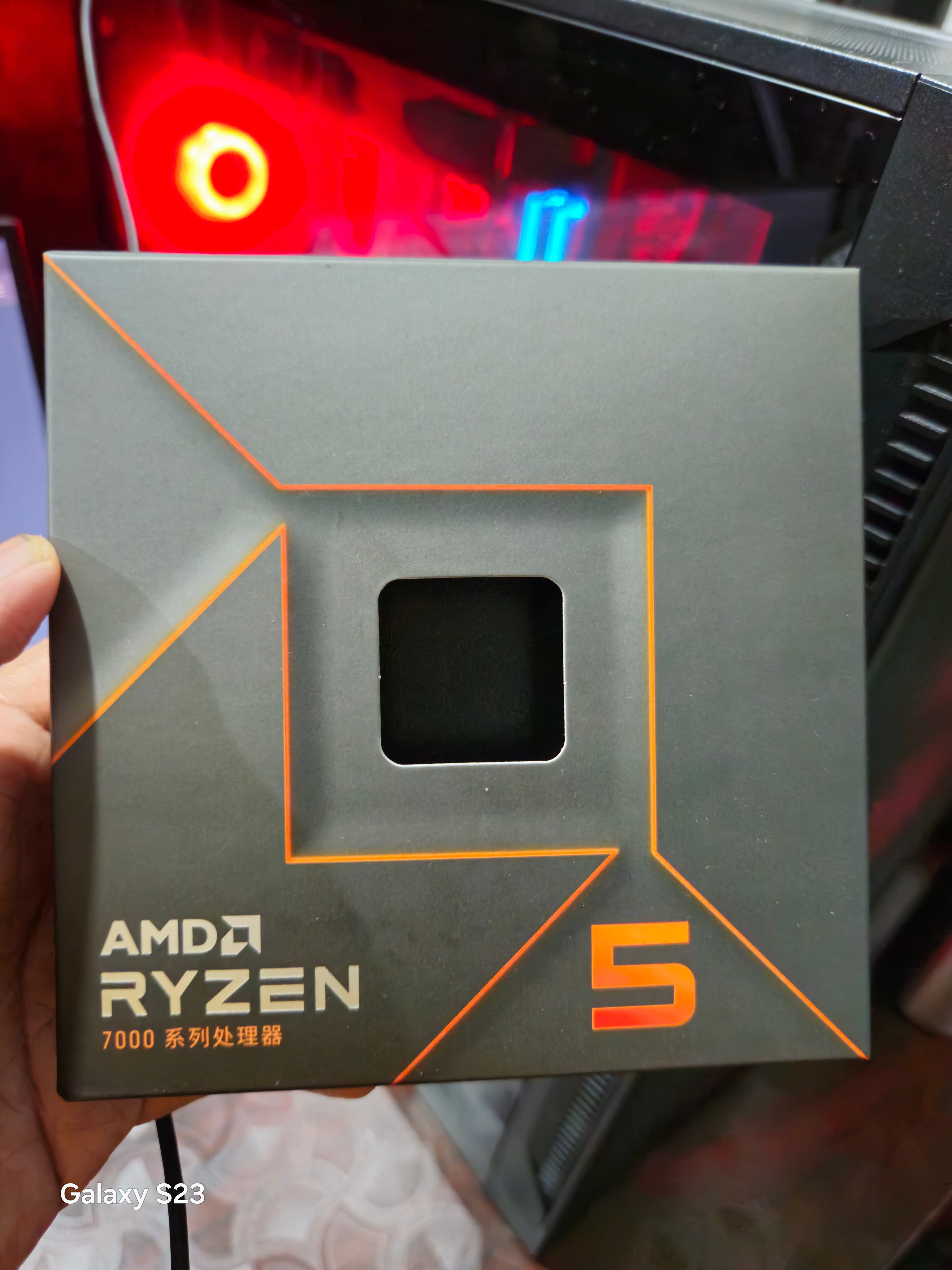 Ryzen 5 7600X Desktop Processor